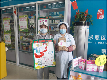 贏在終端丨丹媚赤尾手寫POP大賽活動戰(zhàn)報